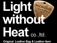 Light Without Heat co.,ltd. | vermilion
